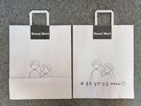 White Kraft Paper Bag for Medicine Craft Sugar Clothing-Art Paper Lamination Hot Stamping for Packaging Logo EXW