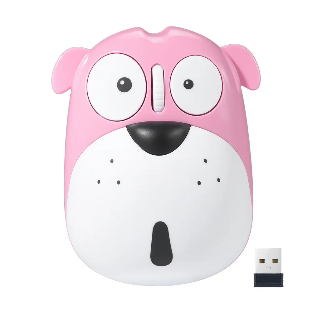 Lovely Dog Rechargeable Wireless Mouse 1200 DPI Noiseless Kids Computer Mouse For MAC/Laptop