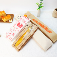 Sacs d'emballage pour boulangerie résistants à la graisse, sacs en papier kraft pour baguettes et pains longs avec fenêtre transparente, impression personnalisée acceptée