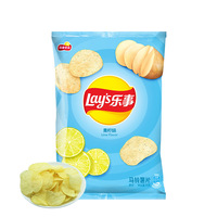 Papas Fritas Picantes Lays Hot Pot (70g) Bolsa de Aperitivo Salado de Vegetales Fritos