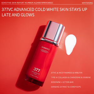 SAMANLI Niacinamide vegana lozione viso sbiancante rapido biologico idratante per la pelle che stringe la vitamina C 377 sbiancante crema per il viso - Product Image 5