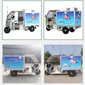 Triciclo Eléctrico con Congelador y Refrigerador de Una Sola Temperatura con Enfriamiento por Aire - Product Image 5