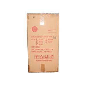 Taza de papel marrón desechable de grado alimenticio 16oz EU Ripple Wall Kraft S taza de café taza de papel para café y té bebida jugo al por mayor - Product Image 3