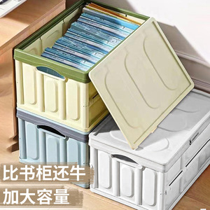 Yibashou Foldable <b>Storage</b> <b>Box</b> 30L 40L With Handle For Clothes Organizing - Product Image 2