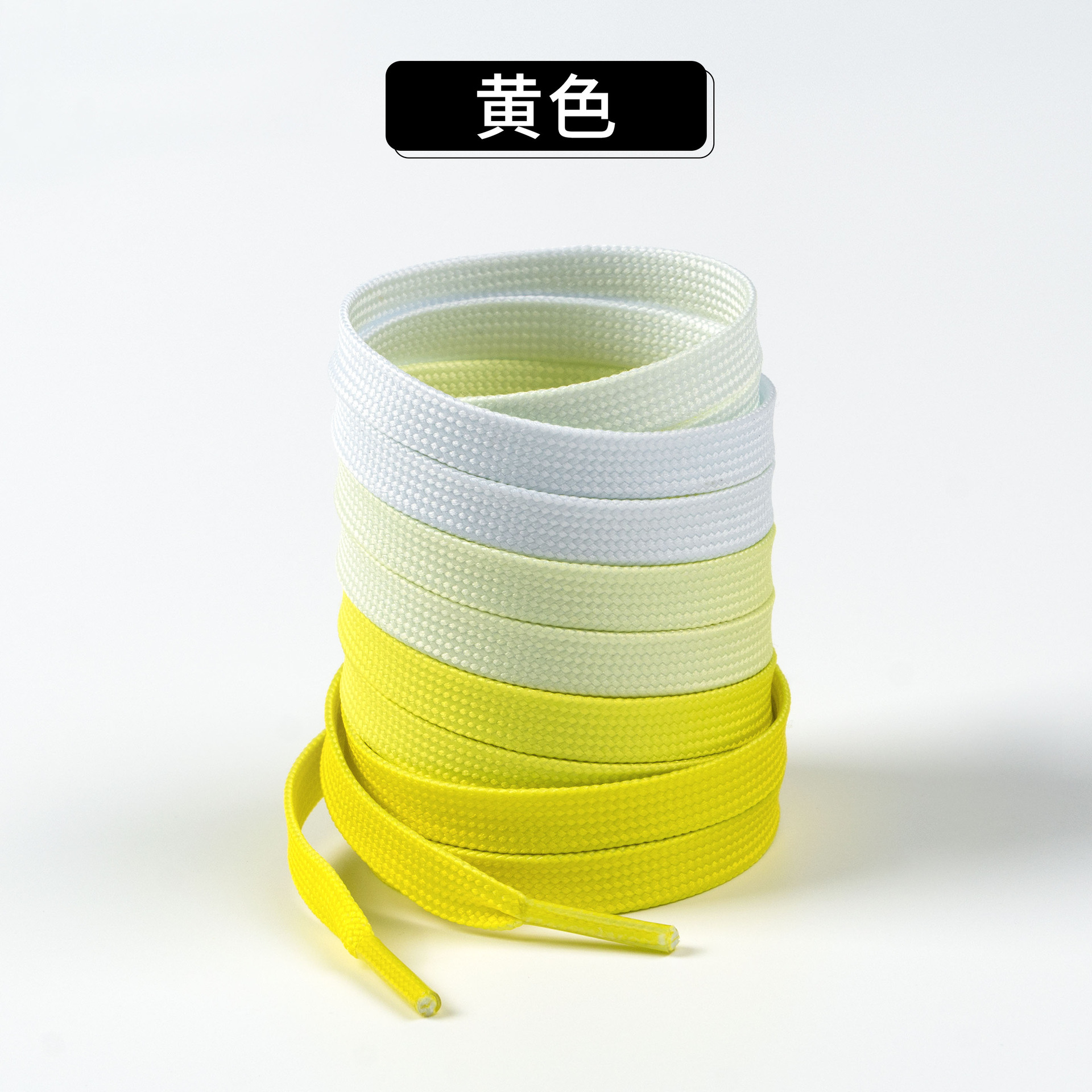 Yellow+White