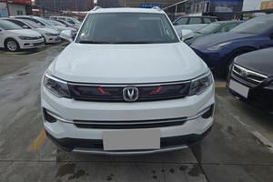 Changan Cs35 Plus nuevo compacto SUV 1,4 T automóvil Changan coche gasolina Changan Cs35 Plus 2020 2023 2022 2015 usado coche Shangan - Product Image 4