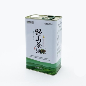 Lata Rectangular Vacía de 2.5 Litros para Aceite de Oliva, de Hojalata, con Impresión Offset para Uso Alimentario - Product Image 2