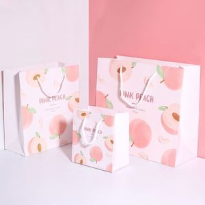 Customized Coated Colorful Printing Paper <b>Bag</b> for Cosmetic Clothes Unique Design <b>Gift</b> Package <b>Bag</b> - Product Image 2