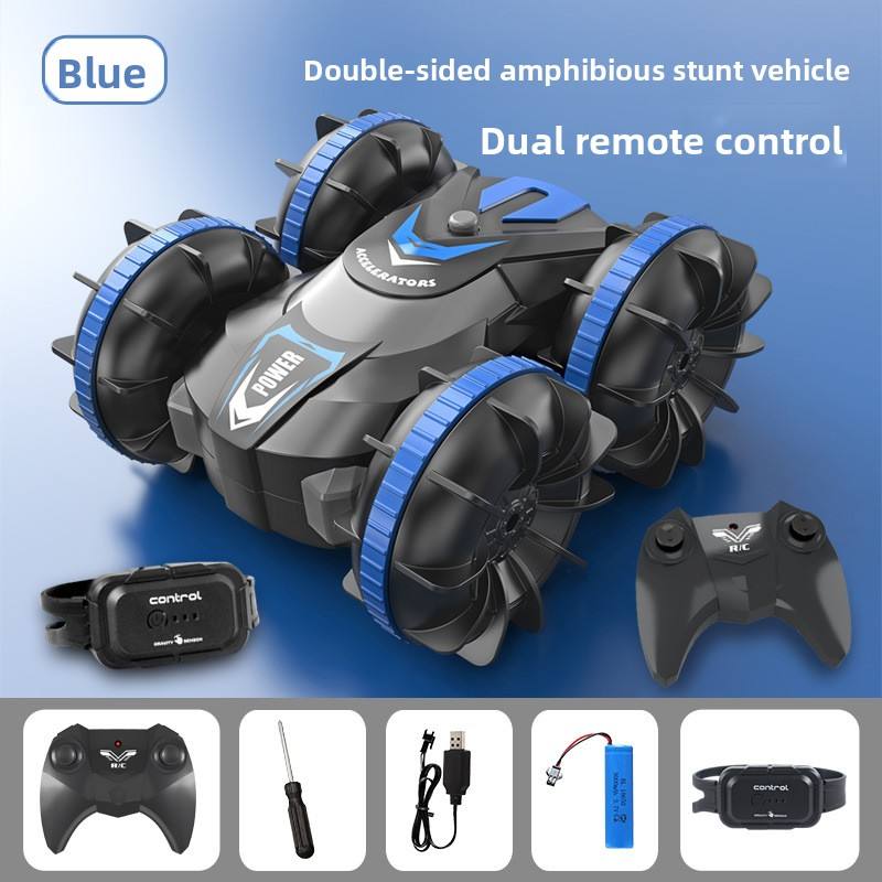 ยานพาหนะควบคุมระยะไกลแบบคู่สำหรับน้ำและบก สีฟ้า