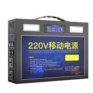 เครื่องกำเนิดไฟฟ้าพลังงานแสงอาทิตย์220V สถานีพลังงานแบบพกพา1000W สำหรับใช้ในบ้านหรือใช้งานกลางแจ้ง - Product Image 2