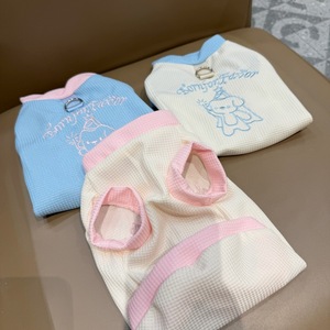<span class=keywords><strong>Ropa</strong></span> de Verano Ligera para Mascotas, Perros y Gatos, Chaleco Antipelusas para Perros Pequeños como Bichón, Teddy, Pomerania y Maltés - Product Image 1