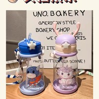 Mignonne tasse à paille pour enfants, motif bois de cerf, biberon d'été portable, résistant aux chutes, durable, type paille, spécialement conçue pour les étudiants