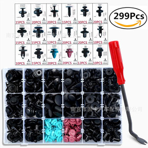 Clips de Sujeción Automotrices, Kit Universal de 299 Piezas para Reparación de Molduras de Automóviles Mercedes Benz, Toyota, Honda, Mazda, Subaru, Nissan - Product Image 1