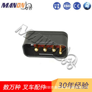 ขั้วต่อไฟฟ้า Toyo รุ่น 281E2-62461 สำหรับรถยก TCM อะไหล่ทดแทน - Product Image 2