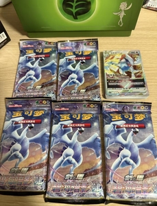 YY Poke CS6aC CS6bC 8.0 Jumbo Booster Pack Simplified Chinese Sword & Shield Sealed Trading <b>Cards</b> <b>Table</b> Game - Product Image 4
