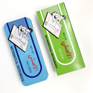Most Popular 909 Model <b>Cheap</b> Price Metal Blue Math Set Stylish Classmate Geometry <b>Box</b> for Girls - Product Image 1