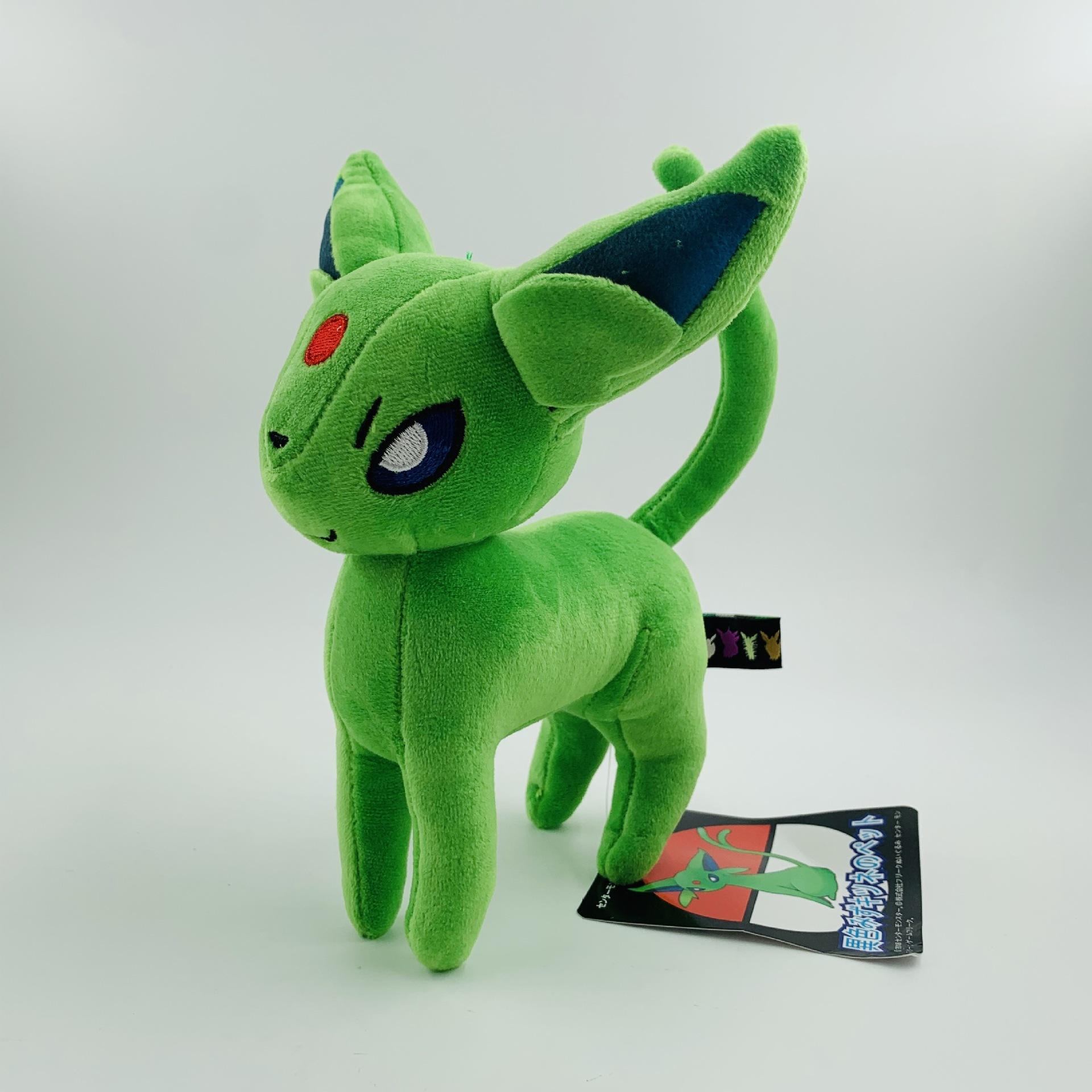 E สถานีเล็ก heterochrosis วัน Ibu-สีเขียวสด