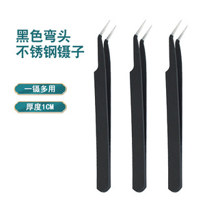 Black Curved Stainless Steel Tweezers 121mm Anti Static For Eyelash Extension Repair Industry Use - Product Image 1
