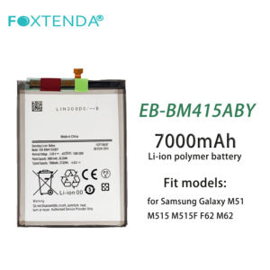 Batería de Teléfono Personalizada de Carga Súper Rápida EB-BM415ABY de 7000 mAh, Peso 65.7 g, para <span class=keywords><strong>Samsung</strong></span> <span class=keywords><strong>Galaxy</strong></span> M51 M515 M515F F62 M62 - Product Image 4