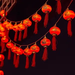 2023 Jaar Van Het Konijn Nieuwjaar Rode Lantaarn Chinese Wind Led Lights Stringlichten Huishoudelijke Lente Festival Lay-Out Gordijn