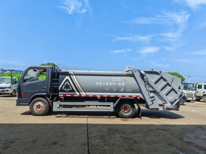 Camión Compactador de Basura Dongfeng 4X2 de 10 Metros Cúbicos de Capacidad, Diésel, en Oferta - Product Image 3