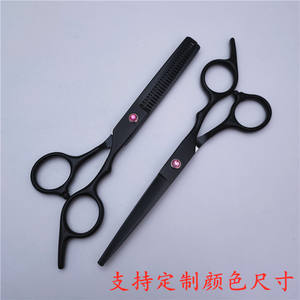 กรรไกรตัดผมสีดำแบบมืออาชีพ ขนาด 6 นิ้ว ทำจากสแตนเลสสตีล พร้อมดีเทลประดับอัญมณี สำหรับใช้ในร้านเสริมสวย - Product Image 5