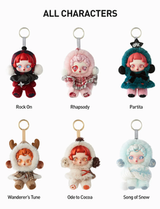 Skullpanda popsmart skullpanda ban đầu đích thực skullpanda mùa đông loạt giao hưởng đồ chơi sang trọng bí ẩn mù - Product Image 5