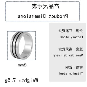 yunnique Men's <b>Titanium</b> Steel <b>Ring</b> Geometric Design Steel Color Fashion Jewelry Gift - Product Image 2