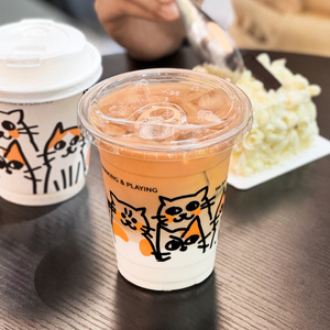 Vaso de Plástico PP Transparente de 16oz con Tapa de Domo, Personalizado con Impresión OEM/ODM, para Café Helado, Té de Burbujas, Marca de Cafeterí<span class=keywords><strong>a</strong></span>, Suministro al por Mayor - Product Image 1