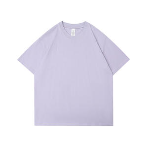 Camiseta de algodón impresa personalizada al por mayor 230GSM Mens Plain - Product Image 1