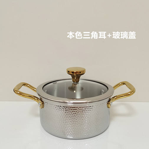 Pot à trois couches de 16cm avec oreilles triangulaires dorées et couvercle en verre