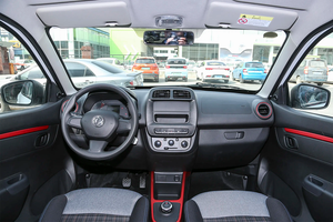 Dongfeng Nano EX1 PRO Lite Edition 2023 Type Lightning 201KM Premium Véhicule d'occasion SUV compact 5 portes 4 places à traction avant 100% électrique - Product Image 3