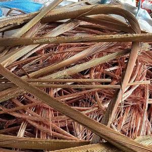 Vente en gros de ferraille de fil de cuivre ferraille de cuivre à faible coût disponible pour le recyclage industriel livraison rapide - Product Image 6