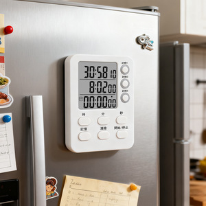 Temporizador de cocina, reloj digital magnético con cuenta regresiva de 120 minutos, control táctil, recordatorio visual cuadrado de plástico para estudio y cocina - Product Image 2