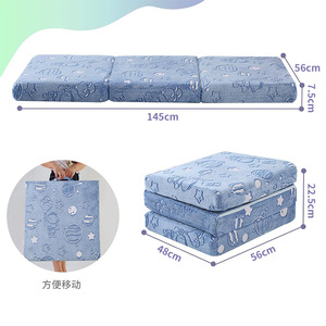 <b>Kids</b> <b>Sofa</b> Bed 20mm Foam Foldable Modern Design For Children Age 3 And Above - Product Image 4