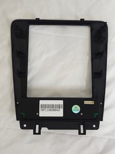 <span class=keywords><strong>Kit</strong></span> d'autoradio 9,7 pouces avec cadre de façade pour Ford Mustang 2010-2014, <span class=keywords><strong>installation</strong></span> d'autoradio avec faisceau Canbus - Product Image 4