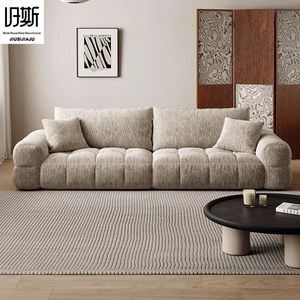 <strong>Green</strong> Textured Straight <strong>Sofa</strong> Integrated Plush <strong>Cushion</strong> and Stain-Resistant Fabric Sectional <strong>Sofa</strong> for Small and Large Living Room - Product Image 6