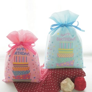 Huadefeng Cordon Non Tissé Bleu Sacs de Cadeau D'anniversaire Pour Mari - Product Image 4