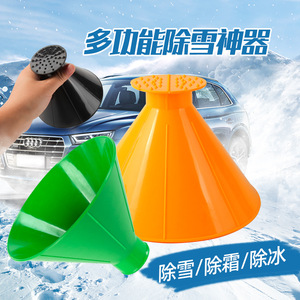 Ice Scraper Car Snowplow 11.5x14x14cm Plastic Multi Functional Windshield De Icer And Snow Remover For Winter Use - Product Image 3