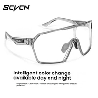 Nouvelles Lunettes de Cyclisme Photochromiques 2026 Hommes Femmes Professionnelles Vélo de Route Anti-Vent Lunettes de Sport pour Randonnée Escalade