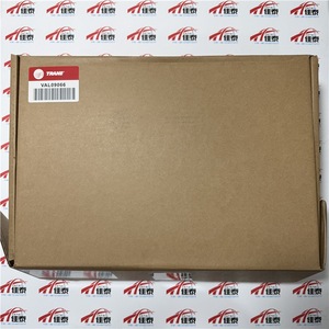 Vanne d'expansion électronique Trane VAL09066 pour compresseur de climatiseur 12-M18 avec fonction d'étanchéité - Product Image 2
