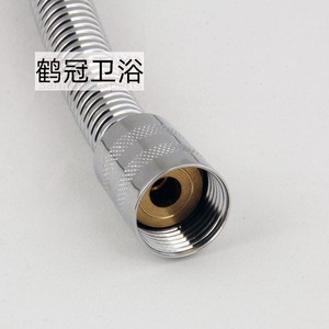 Manguera de Ducha Reforzada de Acero Inoxidable, 1.5M Flexible, 1/2 Pulgada de Diámetro Interior, Diseño Minimalista - Product Image 2