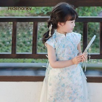 Robe Cheongsam en rayonne style chinois pour filles Hidehanky, longueur mi-mollet, imprimé floral, respirante, avec pompons, pour l'été