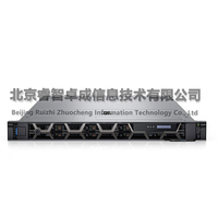 Serveur Rackable 1U PowerEdge R650 à Performances Exceptionnelles avec 32 Go de Mémoire et 2 Processeurs
