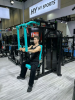 2026 Más Vendida Máquina de Press de Pecho Comercial de Acero Ajustable con Carga de Placas para Entrenamiento de Fuerza en Gimnasio, Vertical Arm Chest Fly Huyang