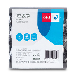 Deli Garbage Bags L Size Thickened Perforated Household Office Use 90 Pieces 50x60cm - Product Image 3