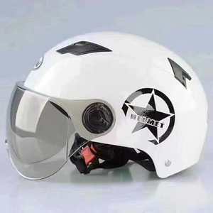<span class=keywords><strong>Casque</strong></span> <span class=keywords><strong>de</strong></span> sécurité pour <span class=keywords><strong>vélo</strong></span> moto <span class=keywords><strong>électrique</strong></span>, haute qualité, dureté, livraison gratuite - Product Image 4