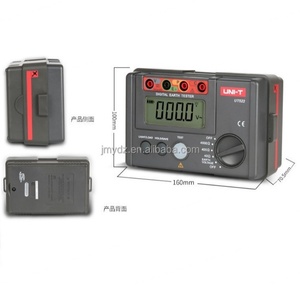 Testeur de résistance de mise à la terre Yulide UT521/UT522 0-40/400/4000 Ω avec double protection isolante - Product Image 2