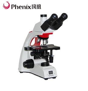 Phenix BMC303W Aquecimento Estágio Laboratório Microscópio Biológico Vet Sperm Lab Microscópio Análise do sêmen para a agricultura Sangue Vivo - Product Image 3