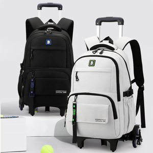 Sac d'école détachable de grande capacité Junior High Boys Natural Fish Design Pull Rod Monter les escaliers Caractéristique Kidsren Primary Backpack - Product Image 1